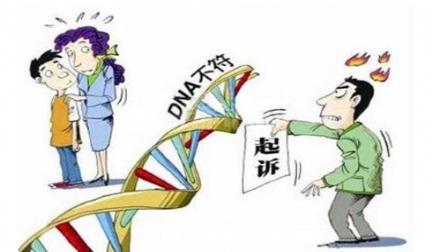 离婚后发现孩子非亲生该怎么办?能要回赠与财产、抚养费吗?