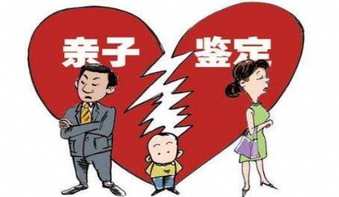 夫妻离婚将房产赠与孩子 男方事后发现孩子非亲生能否撤销赠与？