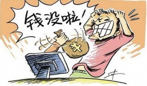 没有监护人追认 未成年人签订的“淘宝”合同是否有效?