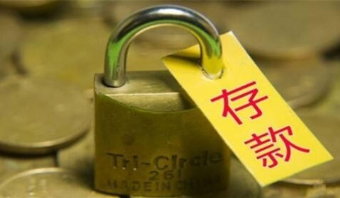 存款人死亡钱取不出来怎么办？律师教你解决