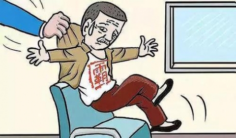 2019年醉汉霸座撒泼反被绑 高铁霸座如何处罚？
