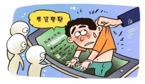 2019年曾轶可连发9张照片辱骂警察 辱骂警察涉罪吗？