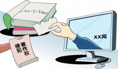 2019年全景视觉翻拍孔子像索赔未果 解决著作权纠纷的方式有哪些？