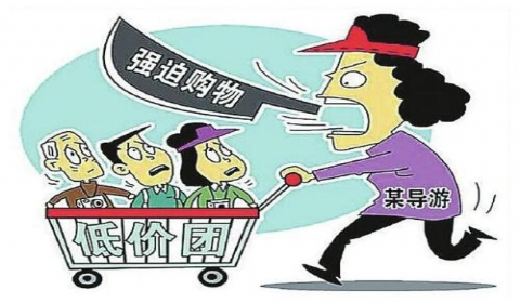 2019年深圳多名中学生被胁迫卖零食 强迫交易罪如何处罚？
