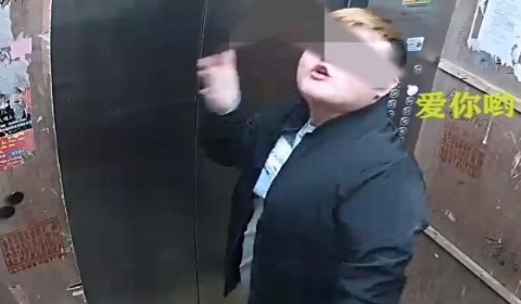 戏精小偷行窃成功后向监控飞吻 2019年一般盗窃多少钱可以立案?