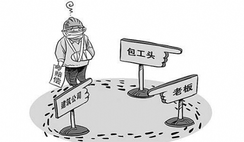 用工主体责任应否包含工资清偿义务？