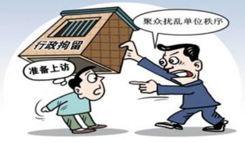 2019年大妈扇男子84个耳光 行政拘留一般是多长时间？