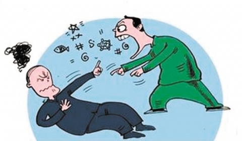 开玩笑把邻居笑死赔偿6万 过失致人死亡如何量刑？