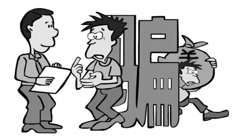 2019年大学生利用白条漏洞骗走京东110万 诈骗罪如何量刑？