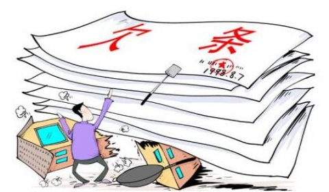 不是欠钱的人却写欠条 是债务转移？还是债务加入？