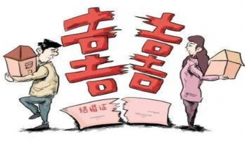 婚离债不离!哪些夫妻债务离婚时不用分割?