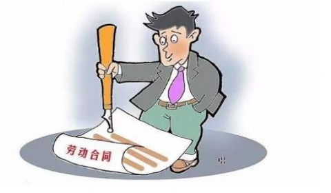 上班12天，能否确定劳动关系? 签劳务合同就一定是劳务关系吗?