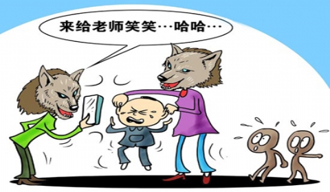 西安又现虐童案  老师虐童该怎么处罚？哪些法律提及虐童行为?