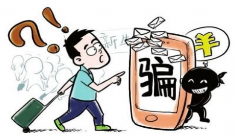 2019年王鸥起诉造谣者获赔 构成网络造谣罪怎么处罚？