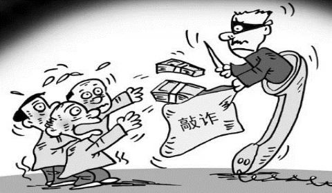 2019年专找酒驾司机"碰瓷儿" 怎样构成敲诈勒索罪？