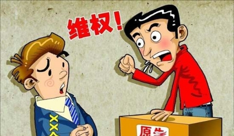 德国奔驰店为何不见“闹事维权” 我国消费者权益有哪些？