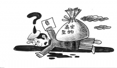 2019年女童被高空坠物砸中重伤 高空坠物伤人的赔偿标准是怎么样的？