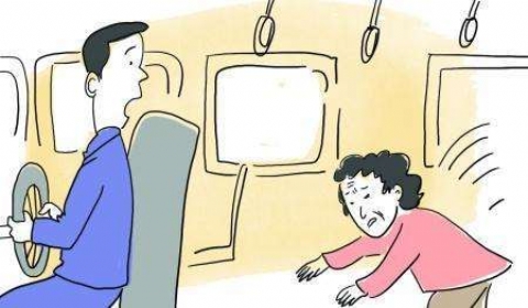 公交遇险急刹车致乘客受伤责任如何确定?