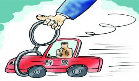 准新郎醉驾被查崩溃 醉驾被判缓刑的条件有哪些？