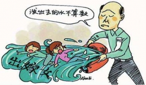 户口未迁出 “再外嫁女”法庭赢得征地补偿款!