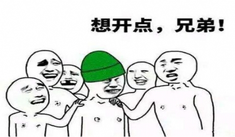 女方给男方带“绿帽” 结婚后发现孩子不是亲生该怎么办？