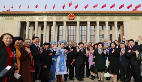 2019年中华人民共和国全国人民代表大会组织法【全文】