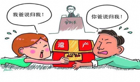 未尽赡养义务的子女有继承权吗