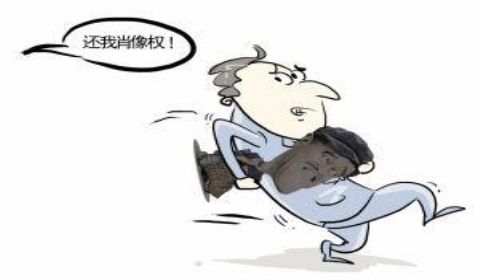 韩媒公开素媛案罪犯长相 我国侵犯肖像权行为怎么界定？