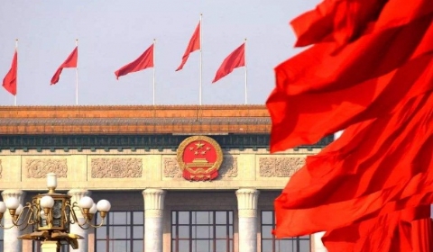 2019年最新中华人民共和国人民法院组织法【修订版】