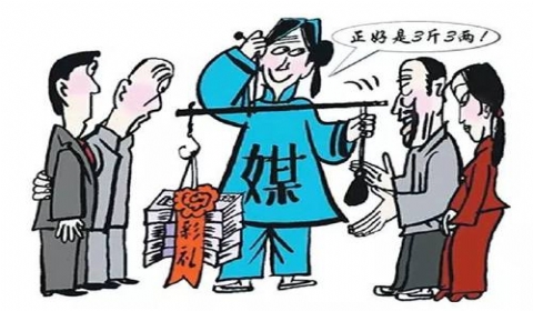 未婚同居分手后彩礼要如何返还？