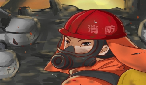 2019年最新中华人民共和国消防条例实施细则【全文】