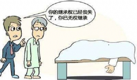 继承人伪造遗嘱一定会丧失继承权？