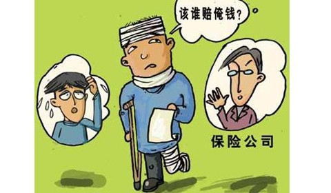 交通事故中侵权人和保险公司怎么承担赔偿责任？