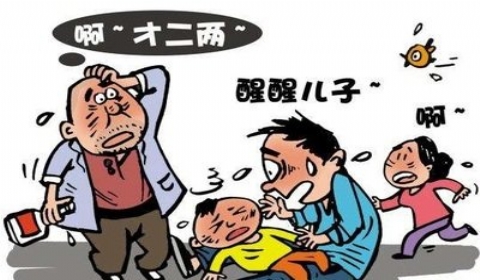 2019年男子抓贼致贼死惹官司 过失致人死亡罪如何赔偿？