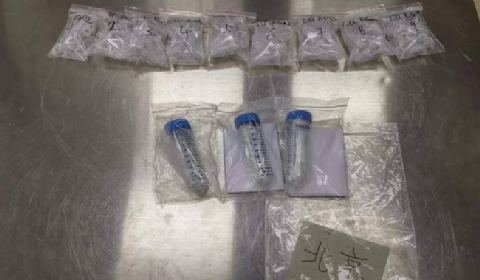 私带唾液入境被拦 携带禁止进口的微生物入境怎么罚？