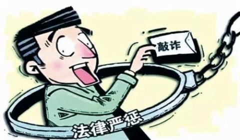 2019年兄弟挑酒驾司机碰瓷 敲诈勒索罪如何处罚？