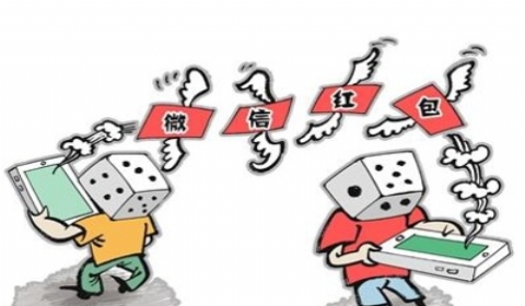 2019年跨境网络赌博“套走”21亿 开设赌场罪的量刑标准是什么？