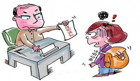 女员工生完孩子后 公司将其调到兰州 不去就要辞退?这种操作违法吗!