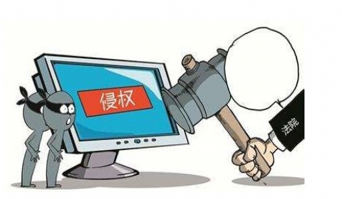 2019年人民网将进军图片版权 图片版权被侵权如何维权？