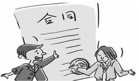 丈夫签合同后离世 妻子应否继续履行合同?
