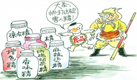 2019年张亮麻辣烫加盟店售假肉卷 关于食品安全问题怎么处理？