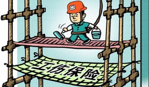 用人单位未足额缴纳工伤保险费 谁来承担工伤保险的待遇差额？