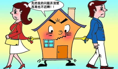 杨烁“离婚协议”曝光 办理协议离婚需要哪些手续？