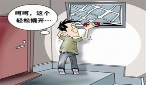 2019年空少偷盗并冒充安保破案 最新盗窃罪量刑标准是什么？