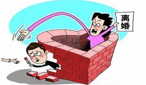 律师辟谣!注意婚姻法的八大误区! 请牢记!