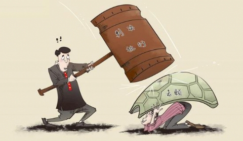 叶璇侵犯他人名誉权拒不履行生效判决 拒绝履行生效判决的后果是什么？