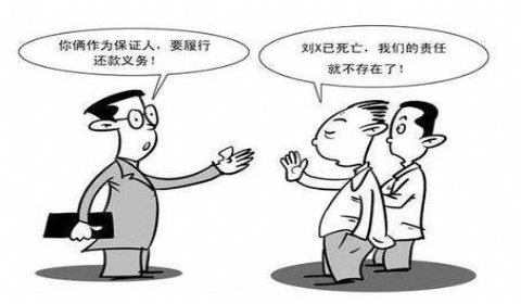 保证期间时效届满后 出具还款承诺书构成债务加入!要还钱!