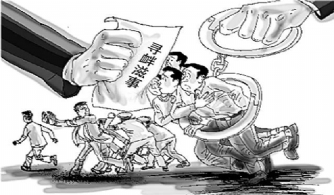 男子被辞携妻跳楼被刑拘 寻衅滋事立案标准是什么？