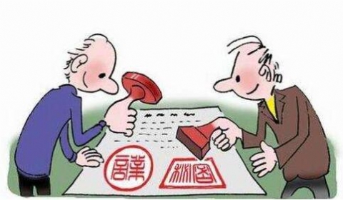 律师解答｜买卖房屋未过户 卖家反悔了合同是否有效?