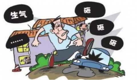 “打砸泄愤”是犯罪!寻衅滋事还是故意毁坏财物引争议